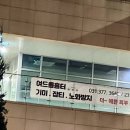 더 예쁨 이미지