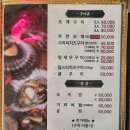 아라담 이미지