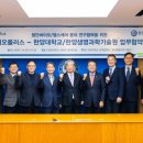 2018 문화기술 현장실무 프로그램 이미지