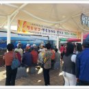 주문진 건어물시장 이미지