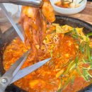 부영땡초불닭 이미지