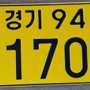 (주)신성물류 - 군포시 번영로 82 | (주)신성물류