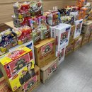 해오름태권도 이미지