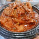 이삭생선구이조림