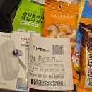 YTN | YTN 제13회 남산가족걷기대회 기념품 후기 및 남대문시장 맛집