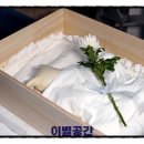 동석축산 이미지