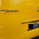 일곡손세차장 이미지