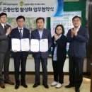 여주산업㈜ 이미지