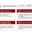 담락 이미지