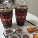 영등포구청/당산역 두쫀쿠 맛집 애드커피 두바이쫀득쿠키 후기