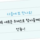 쿠카페 이미지