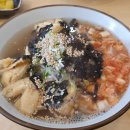 국수나무 국제신도시점 이미지