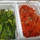 족발꾼 - 평택시 고덕여염10길 10 | 족발꾼