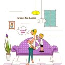 수유경희한의원 이미지