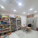 샘물아동발달연구소 이미지