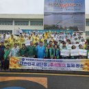 대한민국청소 - 부천시 원미구 역곡로 3 | 대한민국청소