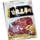 참한