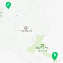 이성산성 관광안내소 이미지