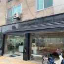 펫살롱 헤아림 이미지