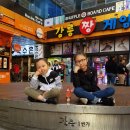 토담다방 이미지