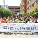 솔안초 Daum카페