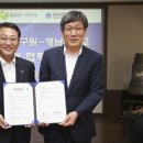 학연 이미지