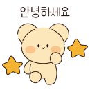 써브웨이구리 이미지