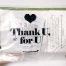 일성 유한책임회사 이미지