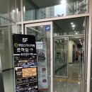 송산카페