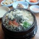 금문공인중개사사무소 이미지