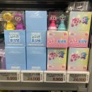 3층약국 | 금천홈플러스 3층 메가팩토리 방문후기 / 서울 창고형 약국 / 대형약국 / 팩토리약국