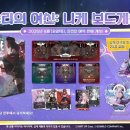 주식회사 참트레이딩 이미지