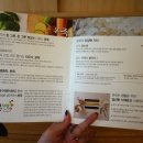 본죽(상계보람점) 이미지