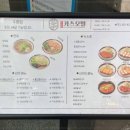 카츠 클라스