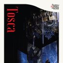 오페라 토스카 이미지