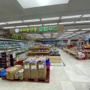 외동농원 이미지