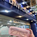 로타리 | ［부산/수영］수영구 안경 다비치안경 수영로타리점 정찰제 안경 후기