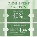 미에스테틱 이미지