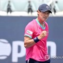 (주)투어파트너 이미지