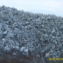 꼭두방재휴게소 이미지