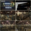 크라운핏 이미지