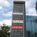 가산전자담배