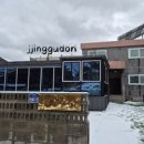 팔공스테이 이미지