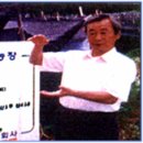 (주)한국그린환경 이미지