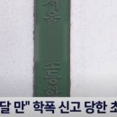 친구행정사사무소 이미지