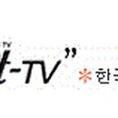 아이넷 이미지