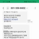 연세마내과의원 이미지