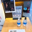 응암역2번출구 앞 (국민은행) 이미지