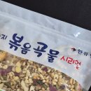 202508 지는 햇살에 마음을 맡기고