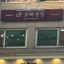 16번길스튜디오 이미지